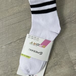 Pack de 3 pares de calcetines sport