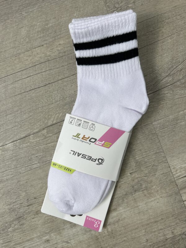 Pack de 3 pares de calcetines sport